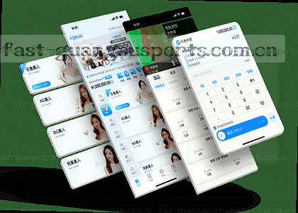 iOS v2026.1
